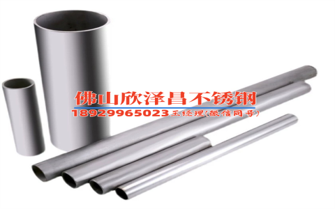 安徽焊接不銹鋼管多少錢(安徽不銹鋼管焊接價格一覽)